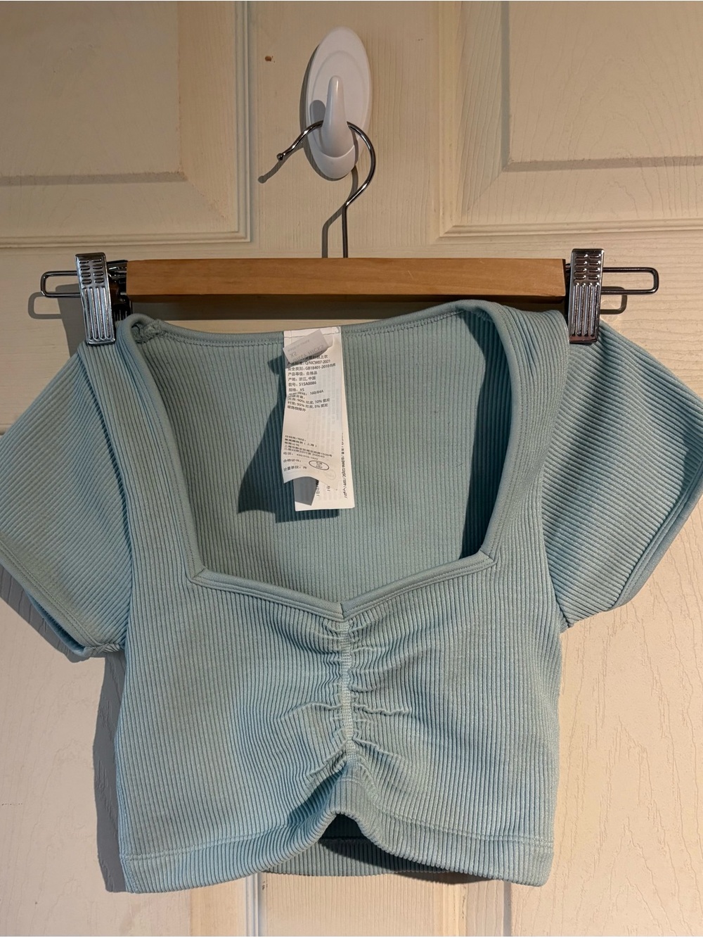 Light Blue/Green Ribbed Crop Top with Square Neck